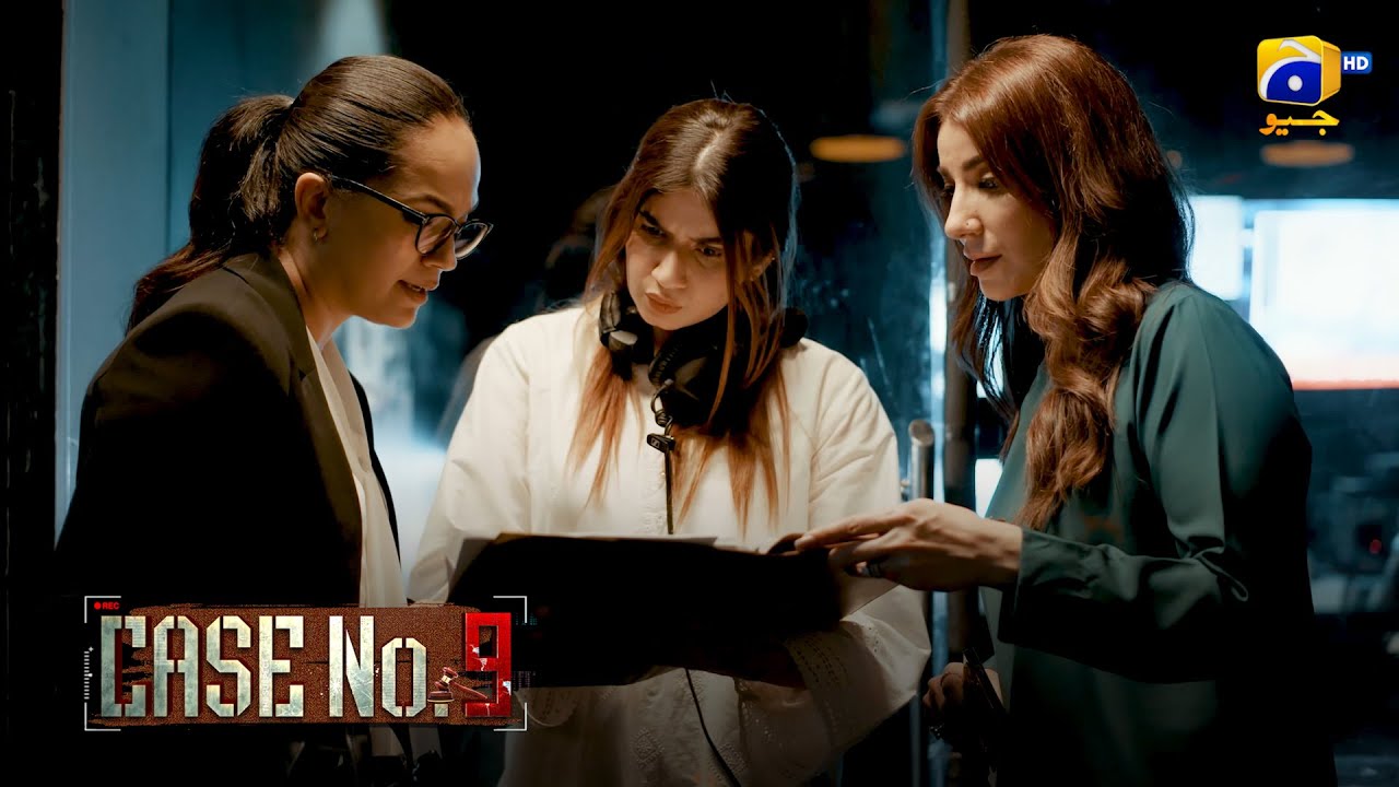 Sach Kya Hai Aur Jhoot Kya ? Raaz Faash Hogaya || Case No 9 || Har Pal Geo