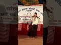 Manoj Kumar Rai
