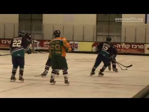 An Ice Hockey League in Israel?