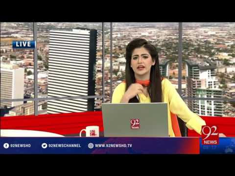 Bakhabar Subh -26-07-16- 92NewsHD