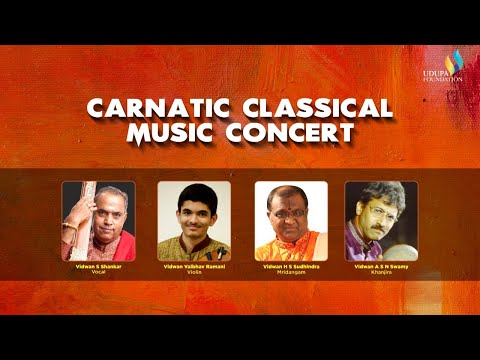 S Shankar I Vaibhav Ramani I H S Sudhindra I A S N Swamy I Udupa Foundation I Online Live Concert