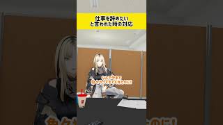 虎金妃笑虎 - これで引き止められます。　#虎のいる生活 #カメラマン樹液吸い対決頑張れ