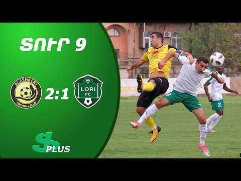 APL, Matchday 9 FC Alashkert Yerevan - FC Lori Vanadzor 2-1