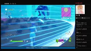 [フォートナイト]　エンドゾーン&クリエイティブ参加型　楽しんでやろう！　＃エンドゾーン　＃マインクラフト　＃サバイバル　＃クリエイティブ　＃参加型　＃　視聴者参加型