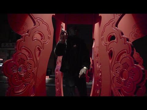 Arhinslim - Bounced (Official Music Video)