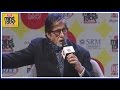 MindRocks Amitabh Bachchan Recites Dialogue From Deewar