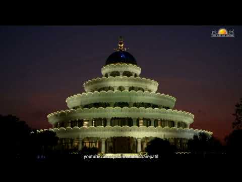 Kālī Maheshwarī Pārvatī video thumbnail