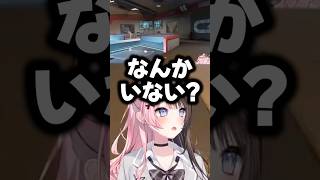 100万人100キル耐久中「負けないで」を歌っている最中に敵に遭遇する橘ひなの サビ前にバンガロールの神合いの手w「It's time to drop, shock, and rock.」 #橘ひなの