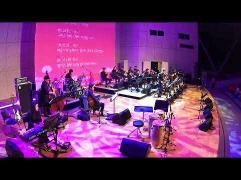 Just Friends (Arr. Rob Mcconnell) by The Jazz Ambassadors Orchestra Korea