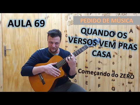 Quando o Verso Vem Pras Casas - Luiz Marenco