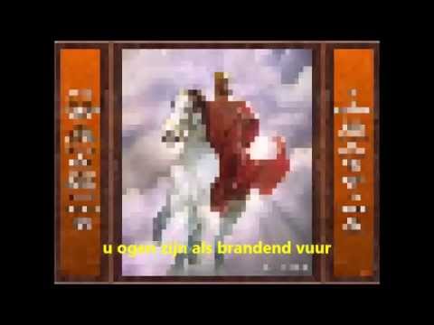 Opwekking 538 - De Koning komt (door mar)