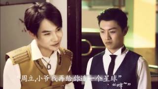 Infinite Fight -- Eternal Life 《无限斗界——不死之身》