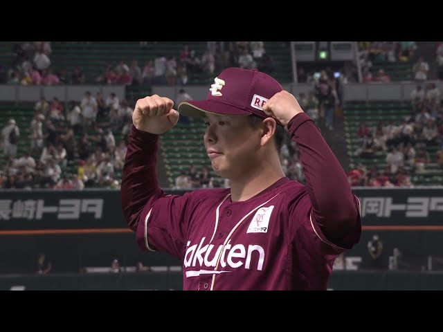 ぼーちゃん【限定】元東北楽天ゴールデンイーグルス　ケーシー・マギー選手支給 ぼーちゃん【限定】元東北楽天ゴールデンイーグルス ケーシー