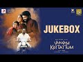 Vaanam Kottattum - Jukebox | Mani Ratnam | Dhana | Sid Sriram | Madras Talkies