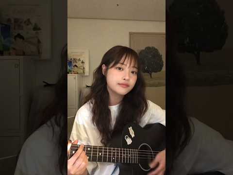 Glue Song Duet - Beabadoobee