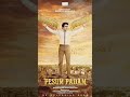 Kamal Hassan Pesum Padam Re Release Shorts