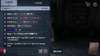 初見さん歓迎。アイデンティティ