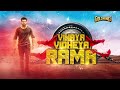 Vinaya Vidheya Rama Hindi 1st July Sat 8 00 PM Ram Charan Exclusively Only On Goldmines