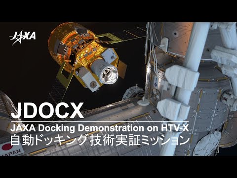 NASA:宇宙機関が新たなミッションの重要なマイルストーンを発表