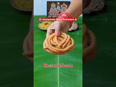 6 Prasadam of Arunachala Shiva🙏 ur favourite?🤔 Tiruvannamalai Temple🕉️ #arunachalam #laddu #pulihora