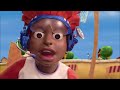 LazyTown Wake Up German