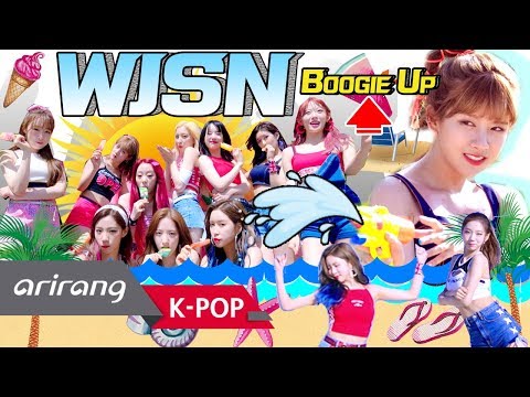 [After School Club] Ep.372 - WJSN(우주소녀), Let's Boogie Up With Them !! _ Preview