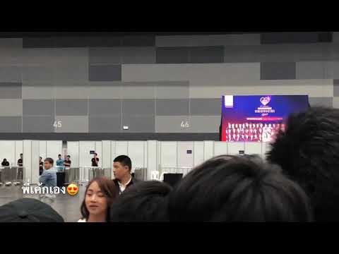 |Fancam| Cake BNK48 แถมFaii และ Stang 19/8/61 @งานจับมือ