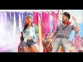 Anjaan Ek Do Teen Suriya Samantha