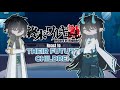 Record Of Ragnarok React To Their Future Children Part 3 Dan Heng As Poseidon S Son