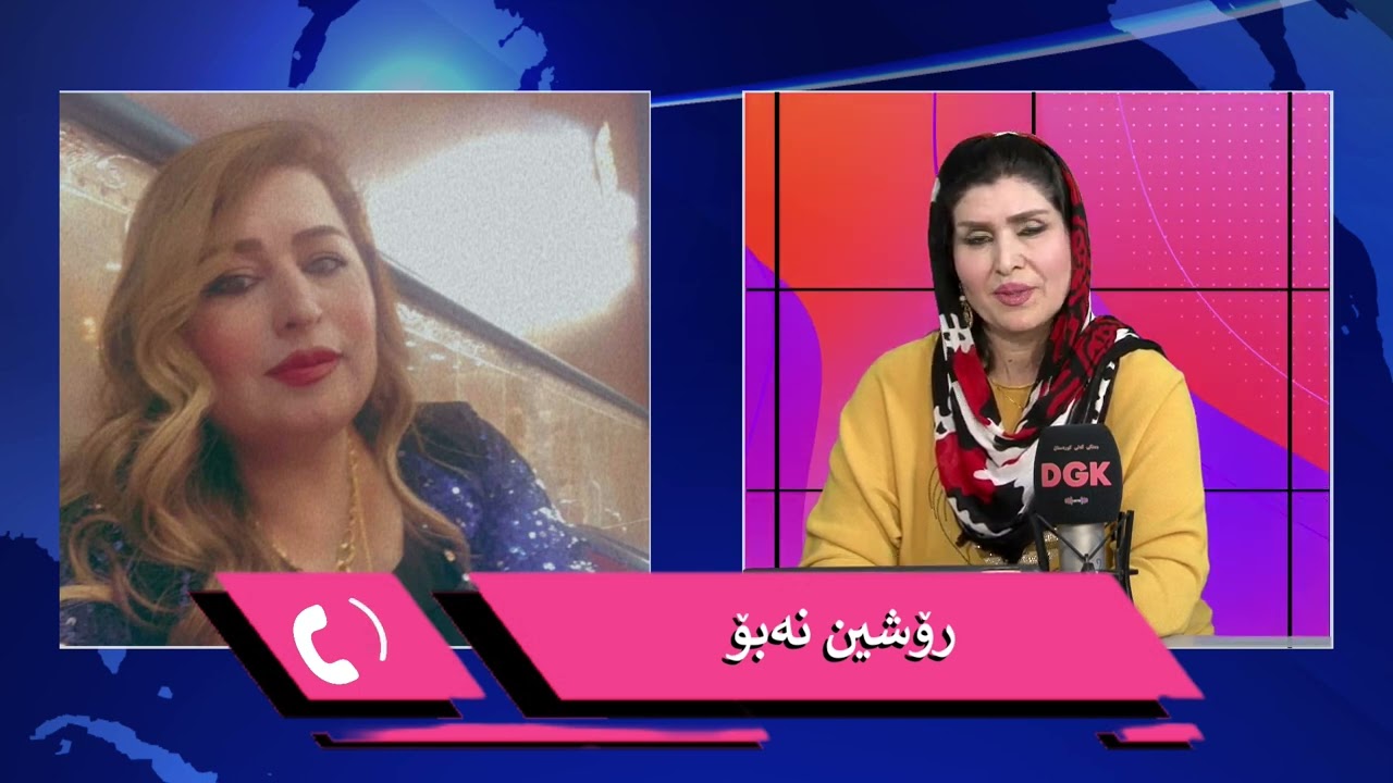 Jiyana Kurmanca- Nimûneya Jinên Kurd ên Xebatkar