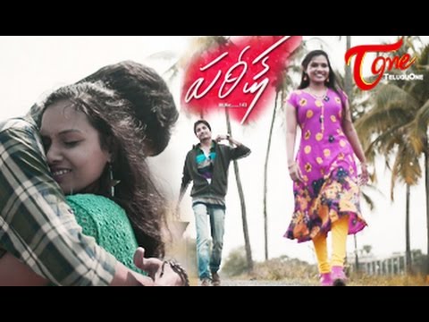 Joy Rayarala Pareeksha (Hall Ticket No.143)