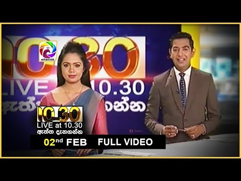 Live at10.30 News –  2018.02.02