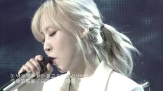 마마무Mamamoo moonsun Worthless 구차해(FMV)