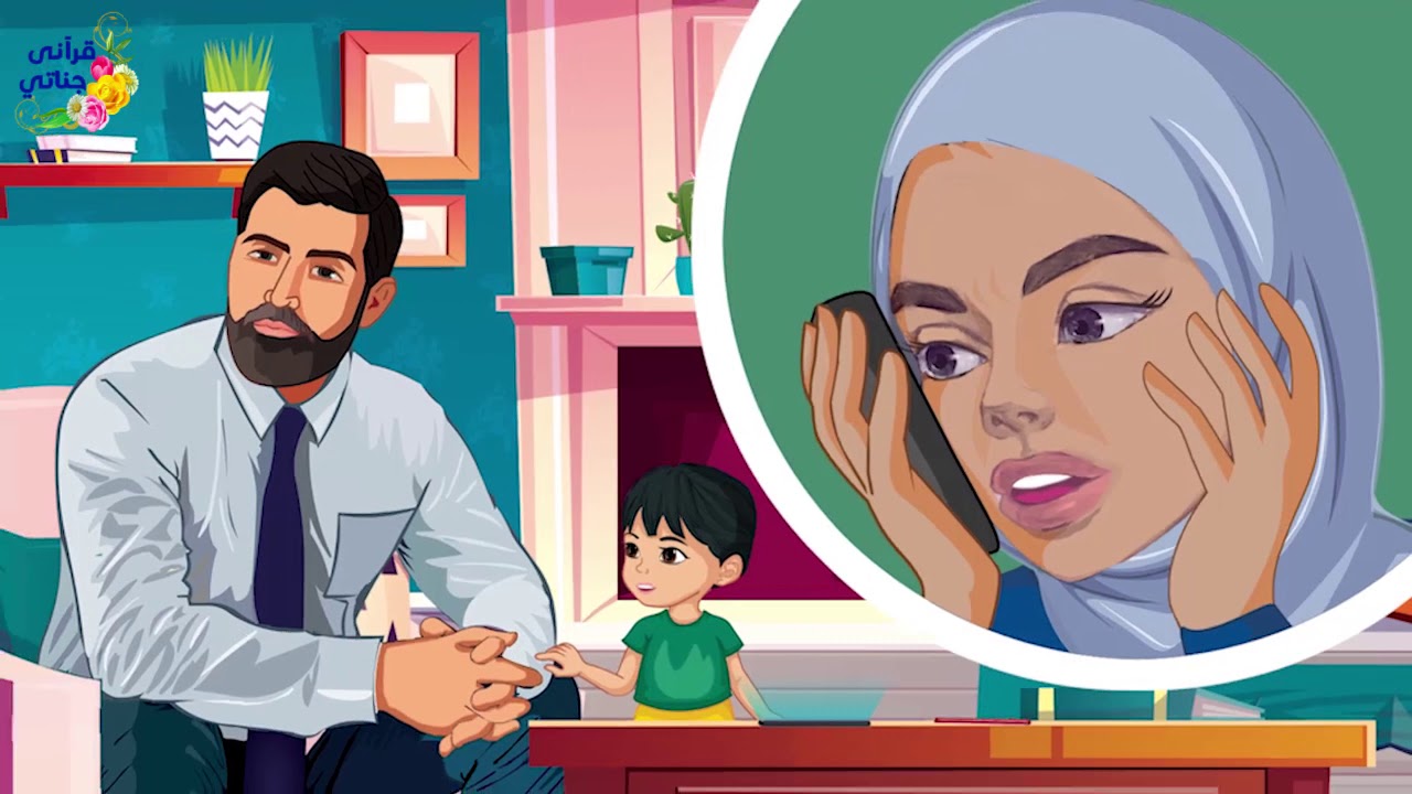 قصة رائعة هذه الفتاة تأخر عنها الزواج وما استجابت لنصيحة أمها و تزوجت كانت المفاجأة