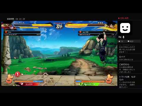 ドラゴンボールファイターズ　黒悟空の未来　DBFZ dbfz ゴボ