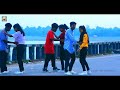 Dil Toid Ke Toy Hasisla Nagpuri Song