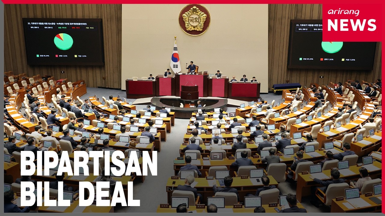 South Korea's National Assembly passes 40 bills as opposition walks out over expulsion resolution