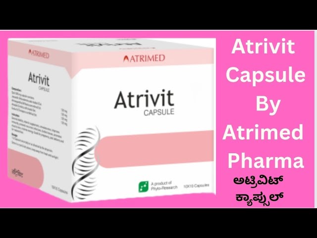 Pharmaceutical Capsules - Atrivit Capsules 250mg Trader - Wholesaler ...