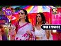 Holi Party Bade Achhe Lagte Hain 2 Ep 151 Full Episode 28 March 2022