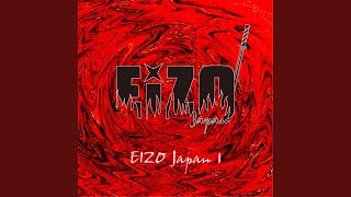 アイアイ・ミコちゃん