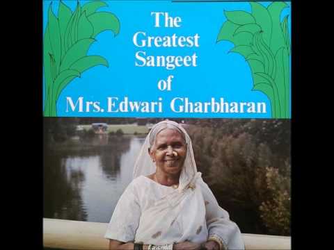 Edwari Gharbharan - Kab Khe Kheri (Bhadjan)