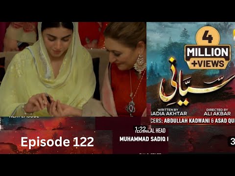 Siyani Episode 122 Teaser - Drama review - HAR PAL GEO