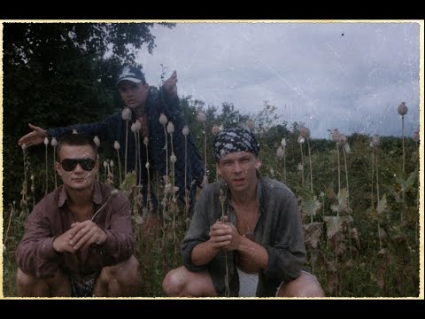 ТНМК - Ми Смішили Бога (Official Video)