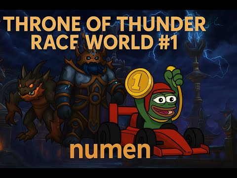 [Numen] World 1st Throne of Thunder - Unholy DK POV