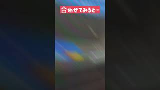 AIの書いた歌詞でボカロ曲つくってみた! #shorts #chatgpt 【性格ブス - 初音ミク】