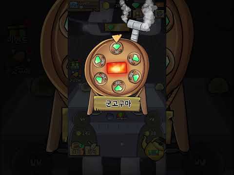 Sweet Pancake Clicker video thumbnail
