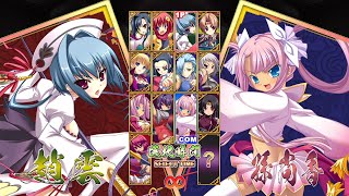 Koihime Enbu All Characters [PS4]