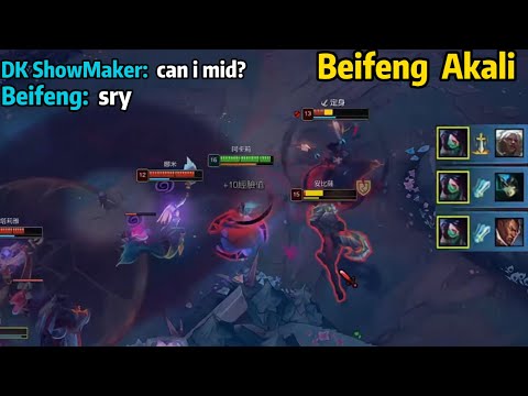 Beifeng Akali: Teaching DK ShowMaker How to Play Akali in KR High Elo!