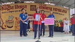 चित्र उपलब्द नहीं है