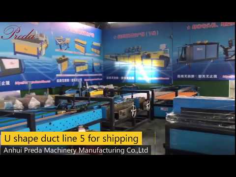 Auto duct line 5 U shape shipping Preda Machine